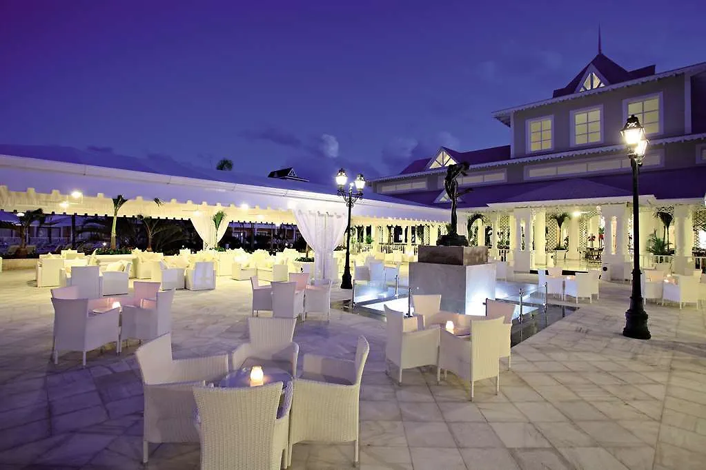 ホテル Bahia Principe Luxury Ambar (Adults Only) プンタ・カナ リゾート