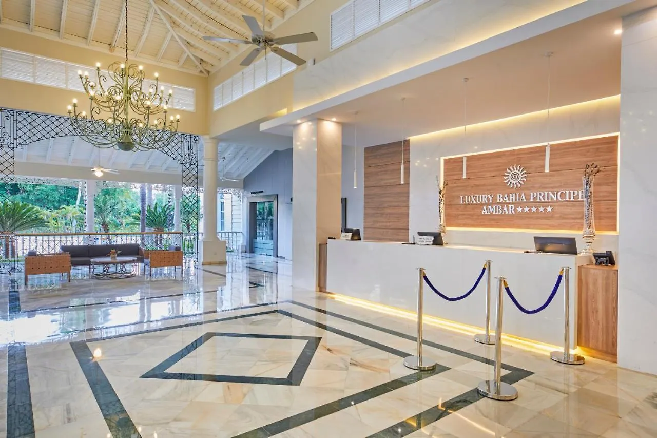 ホテル Bahia Principe Luxury Ambar (Adults Only) プンタ・カナ ドミニカ共和国