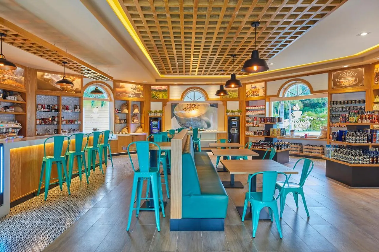 ホテル Bahia Principe Luxury Ambar (Adults Only) プンタ・カナ 5*,  ドミニカ共和国