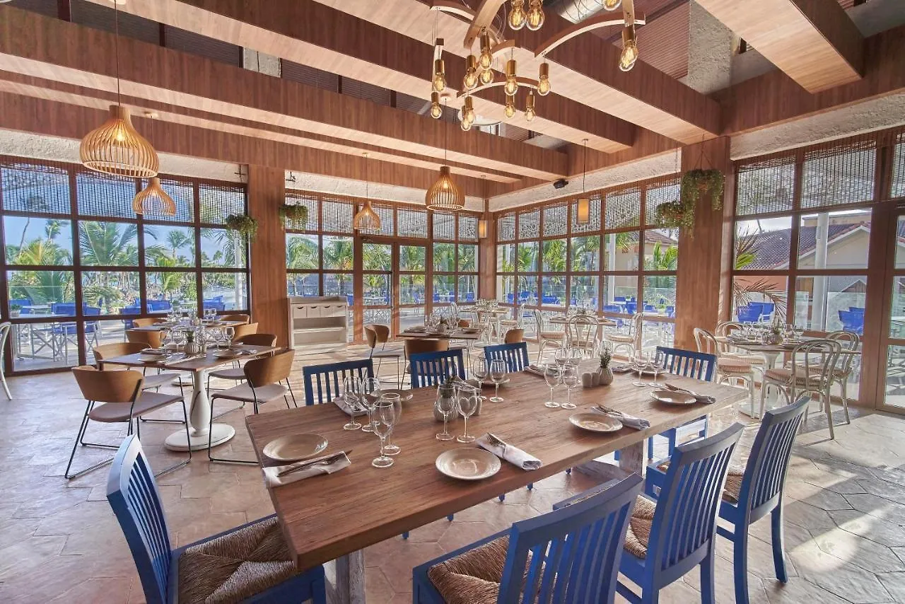 ホテル Bahia Principe Luxury Ambar (Adults Only) プンタ・カナ リゾート