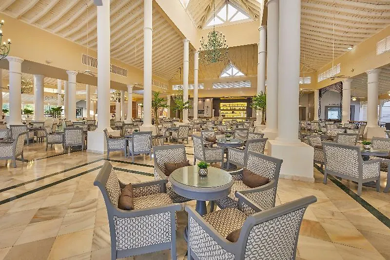 Resort Bahia Principe Luxury Ambar (Adults Only) Otel Punta Cana